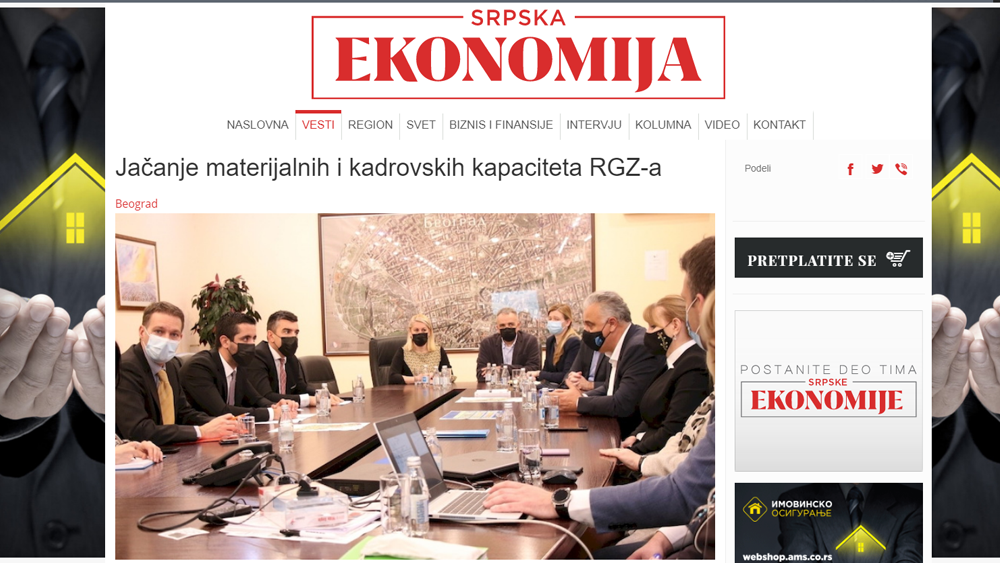 /content/Vesti/2021/04/Srpska ekonomija- poseta ministra.png